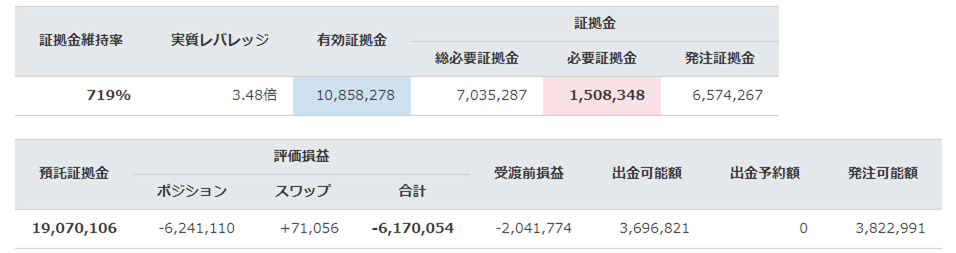 口座_後